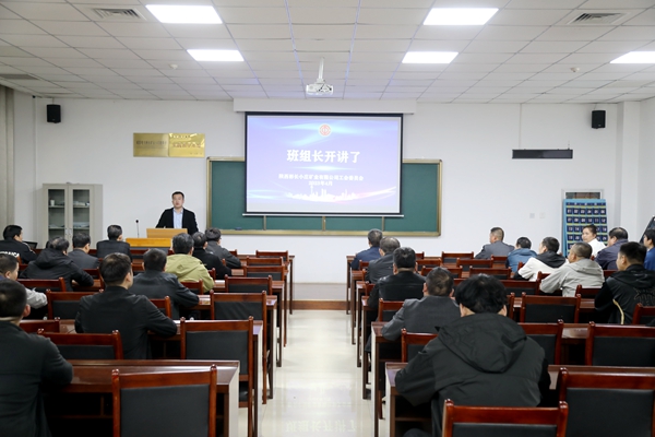 1708484749271366.jpg 3°à×éÇå¾²_¸±±¾.jpg