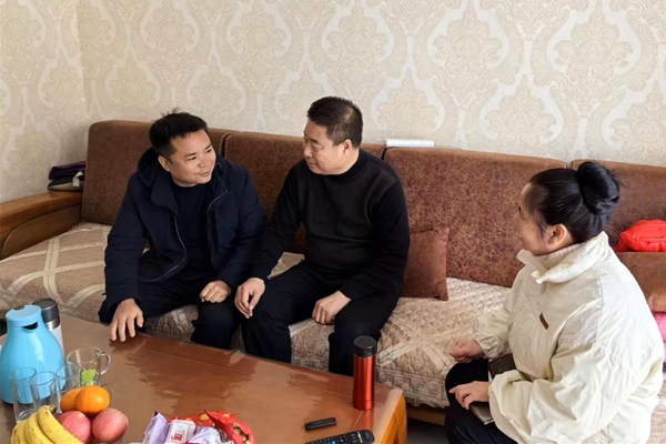 1708568285161676.jpg ΢ÐÅͼƬ_20240222065833_¸±±¾.jpg