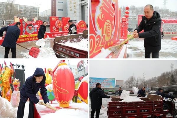 1708572071751311.jpg QQ图片20240222104008_副本.jpg