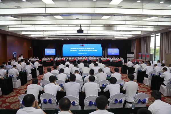 1 �����������徲����֪ʶ����_����.jpg