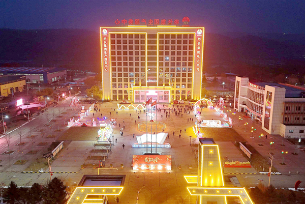 1708939418190478.jpg 22.jpg