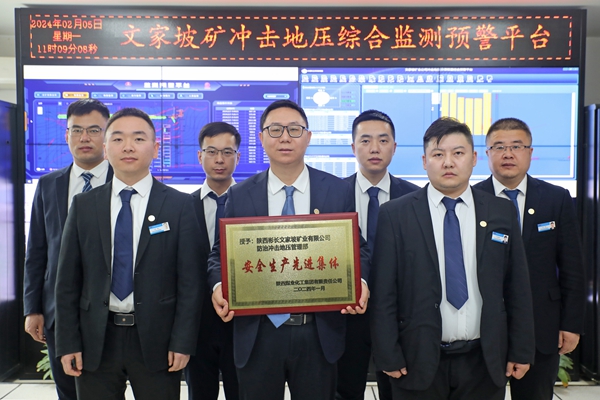 1708995886643289.jpg 1 (6)_¸±±¾.jpg