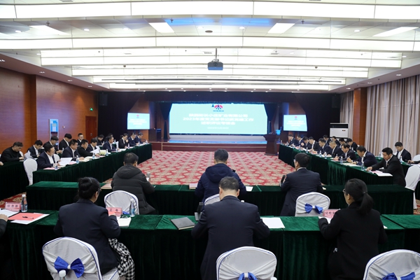 1709191600208479.jpg ¾Û»á_¸±±¾.jpg