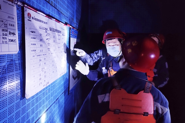 1709535575158977.jpg ͼƬ2£º¾®Ï¼ì²éÏÖ³¡ (2)_¸±±¾.jpg