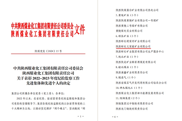 1709609004157500.jpg 1_¸±±¾.jpg