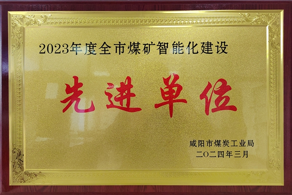 1710140989101778.jpg IMG_20240311_143937_¸±±¾.jpg