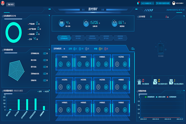 1710206790162300.png 配图_副本.png