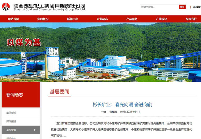 1710209909128957.jpg QQ½ØÍ¼20240312101655.jpg