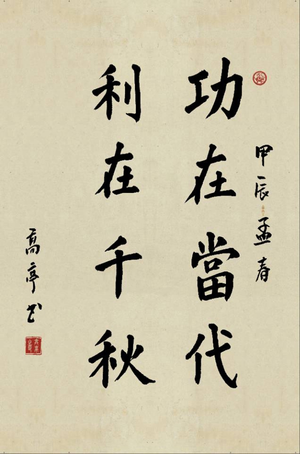 1710227375153138.jpg QQ图片20240312111722_副本.jpg