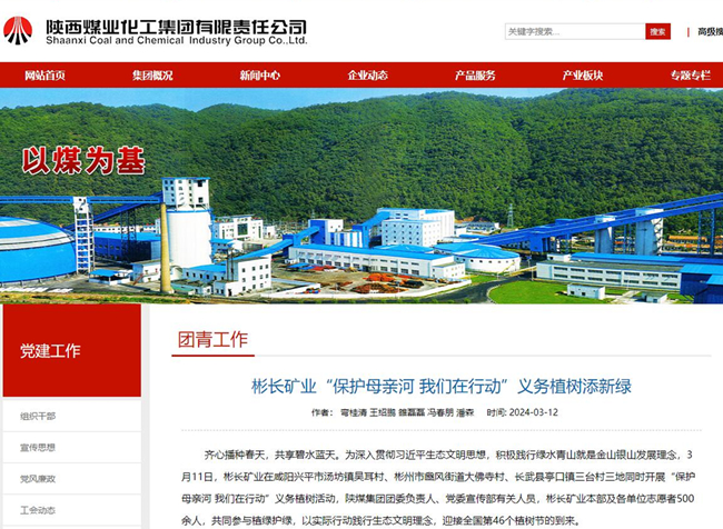 ������app������ҵ������ĸ�׺� �������ж�������ֲ��������.jpg