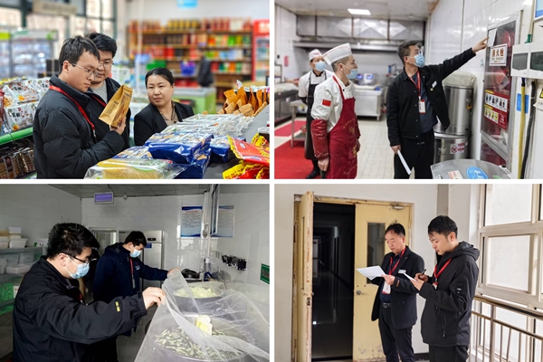 1710493383952241.jpg QQͼƬ20240315150739_¸±±¾.jpg