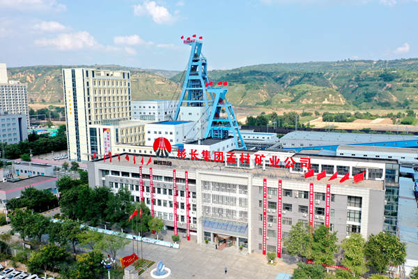 1710573431348644.jpg 矿井全景_副本.jpg