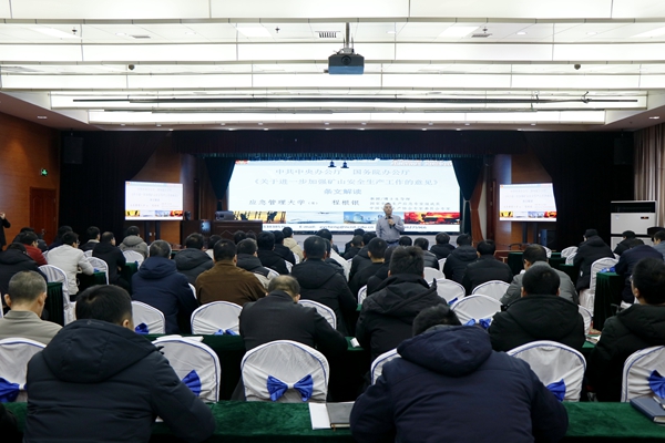 1710727607559998.jpg 2.ר¼ÒÊÚ¿Î_¸±±¾.jpg