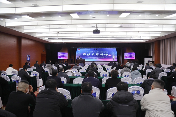 1710727620834197.jpg 3.°à×鳤ÉϽ²Ì¨_¸±±¾.jpg