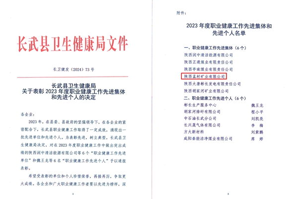 1710817045104267.jpg Åäͼ_¸±±¾.jpg