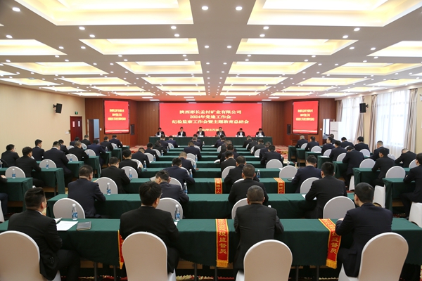 1710920183174196.jpg Åäͼ1_¸±±¾.jpg