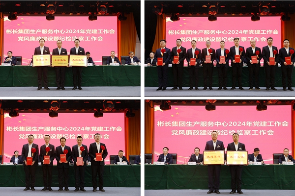 1710985396273174.jpg 7V4A9757_¸±±¾_¸±±¾_¸±±¾.jpg