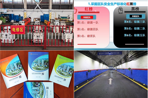 1711522456182113.jpg 1_¸±±¾.jpg