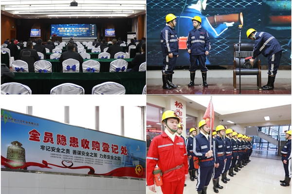 1711522477985598.jpg 2_¸±±¾.jpg