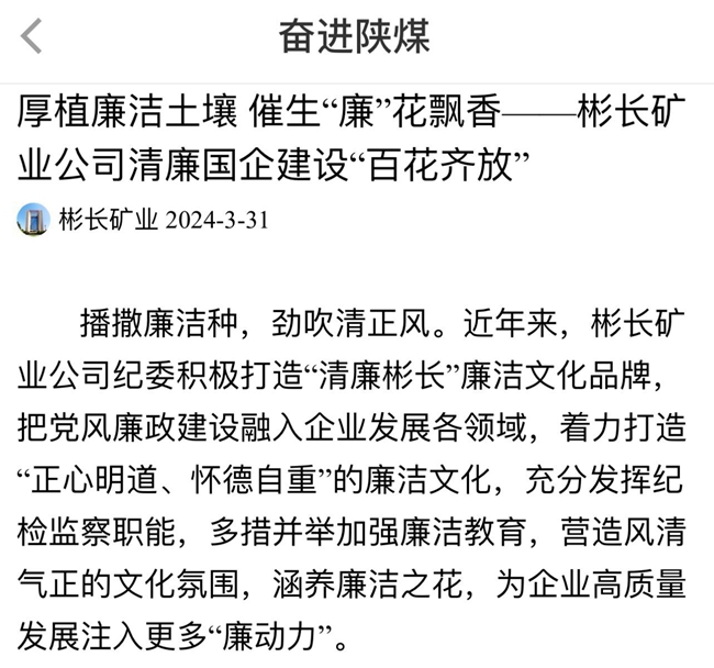 1712049768145368.jpg QQͼƬ20240402171620_¸±±¾_¸±±¾.jpg