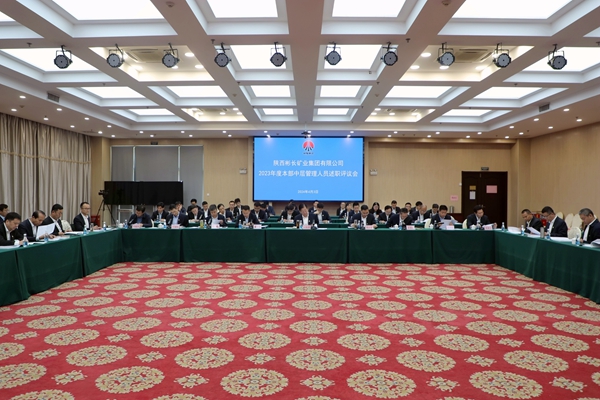 1712141633195114.jpg 4ÔÂ3ÈÕÏÂÖçÖвã²âÆÀ_¸±±¾.jpg