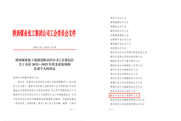 1712283258144065.jpg 111.jpg