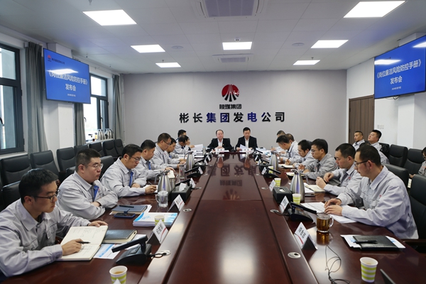 1712647406302768.jpg Ðû²¼»á_¸±±¾.jpg