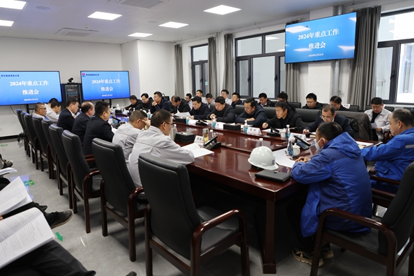 1712647419214670.jpg ÔúÊµÍÆ½øÖصãÊÂÇé_¸±±¾.jpg