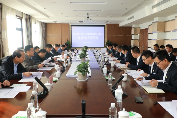 1712735452699664.jpg QQ图片20240410152648_副本.jpg