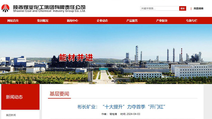 1712739248969358.jpg QQ½ØÍ¼20240410164826.jpg