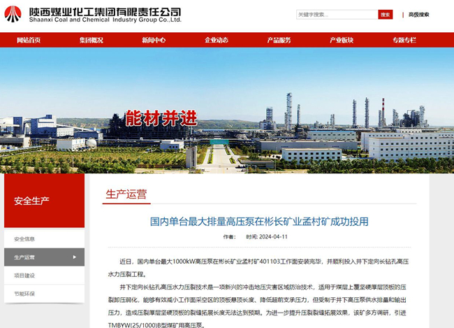 1712903257442526.jpg 111.jpg