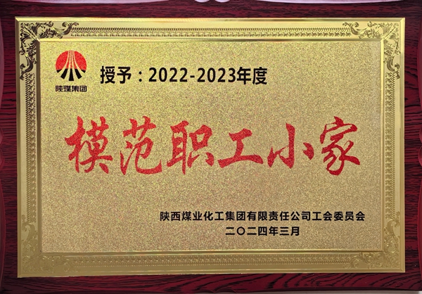 1713168275200780.jpg 1_¸±±¾.jpg