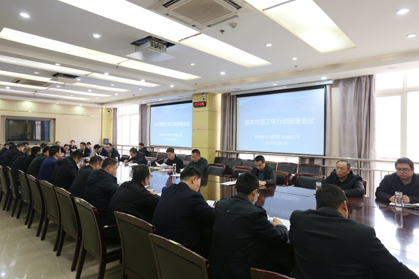 1713247379136490.jpg 225A3540_¸±±¾.jpg