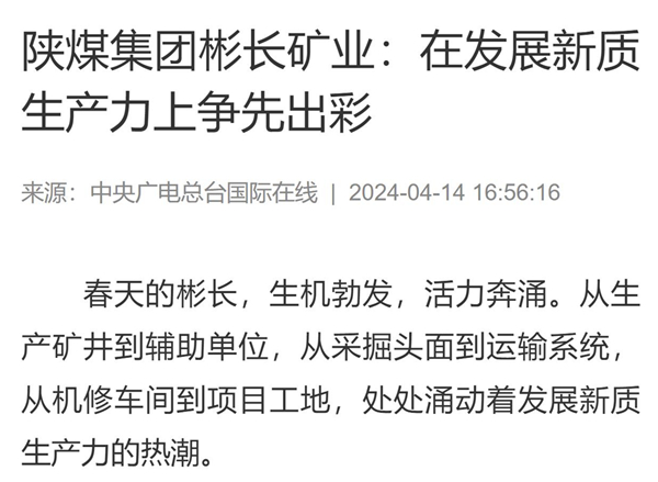 1713260342720826.jpg 000.jpg