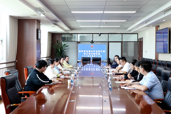 1713408540157895.jpg ÆÑ°×Éó¼Æ1_¸±±¾.jpg