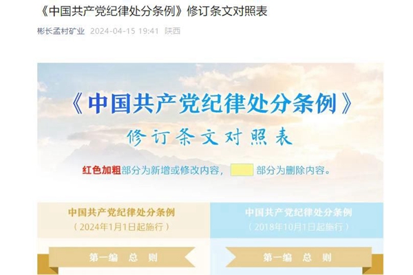 1713426456180966.jpg Åäͼ2_¸±±¾.jpg