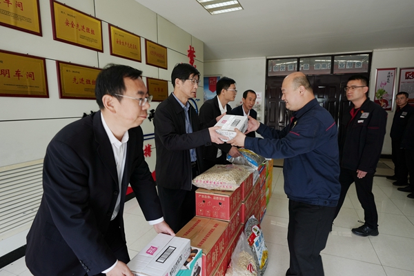 1713430719197764.jpg 慰问_副本.jpg