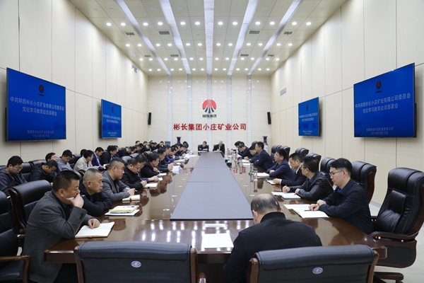 1713509408194870.jpg 0202_¸±±¾.jpg