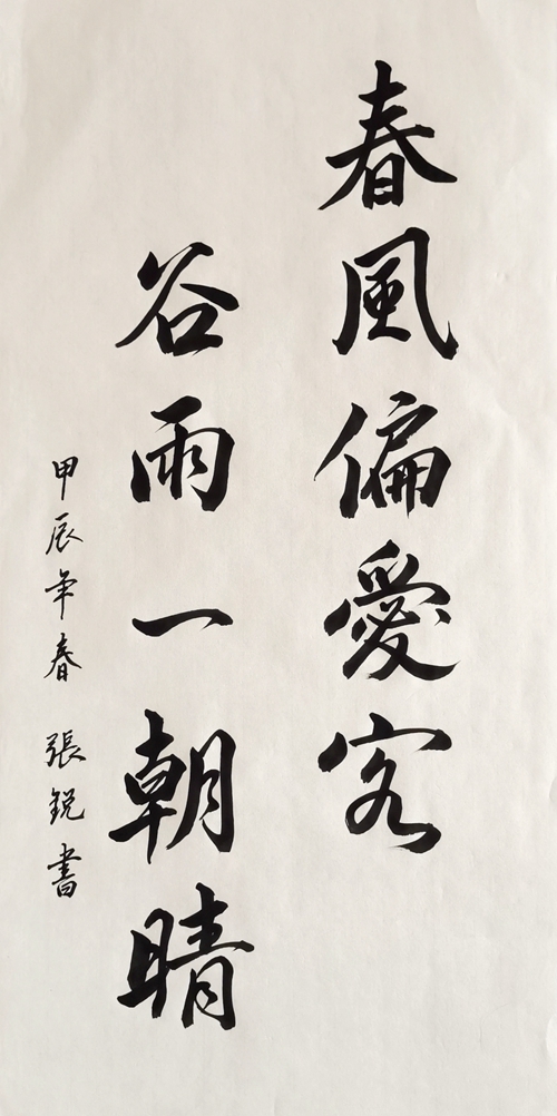 1713511727654238.jpg 1_副本.jpg