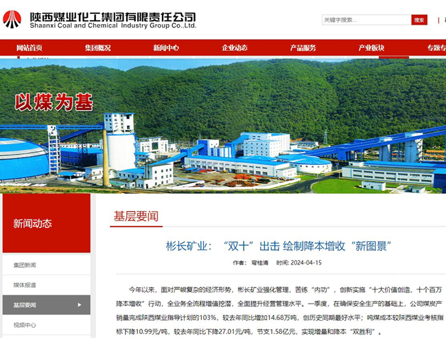 1713578625360145.jpg QQ截图20240420100228.jpg