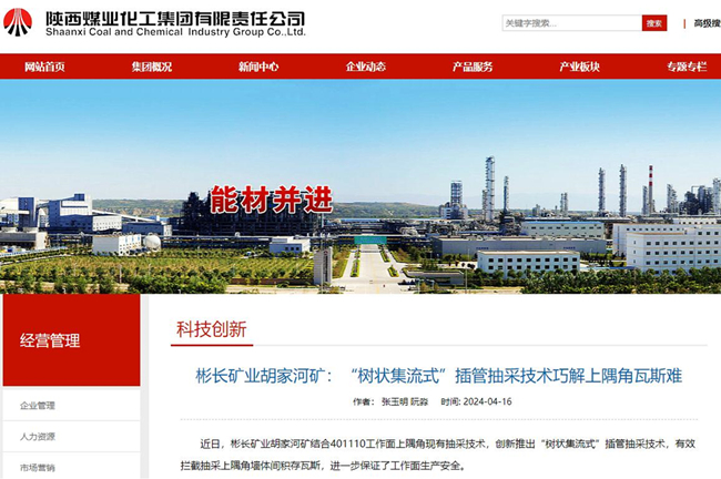 1713578959186256.jpg 000000.jpg