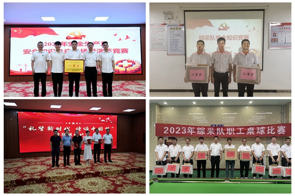 1713836440454084.jpg 配图4_副本.jpg