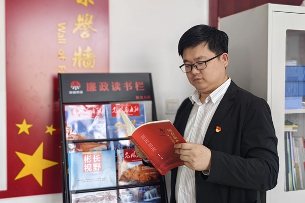 1713858755816070.jpg ͼ2_¸±±¾.jpg