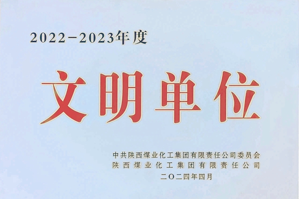 1713926026154620.jpg 1_¸±±¾.jpg