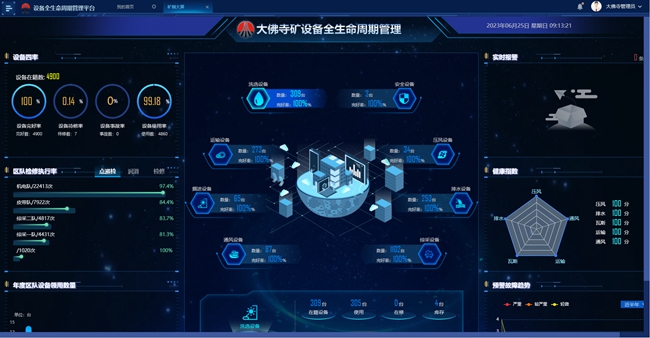 1714270046153198.jpg 3_¸±±¾.jpg