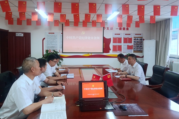 1714288724109675.jpg Ö§²¿Ñ§Ï°_¸±±¾.jpg