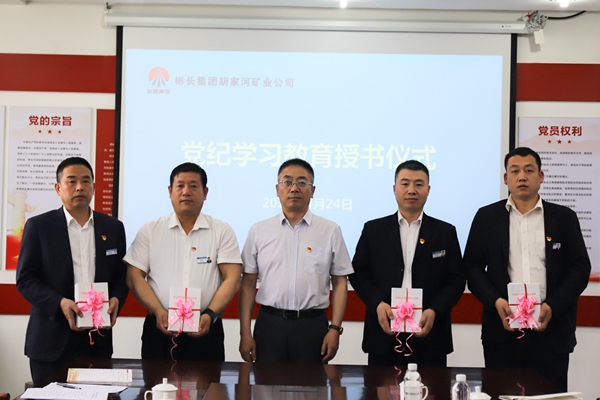 1714288734136760.jpg ÊÚÊéÒÇʽ_¸±±¾.jpg