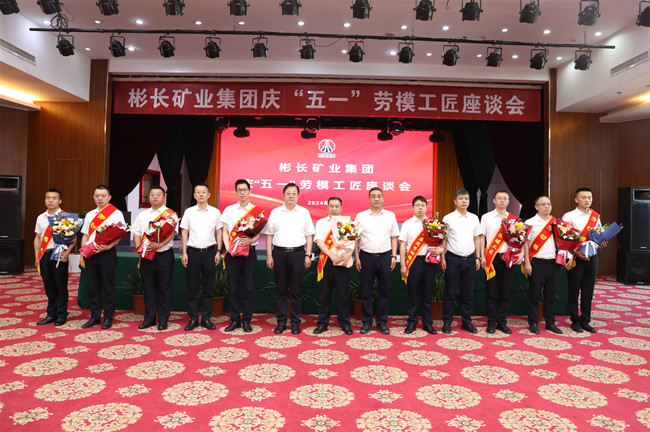 1714454396101685.jpg 3_¸±±¾.jpg