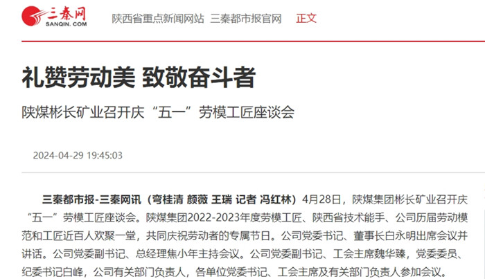 1714454514876082.jpg 0.jpg