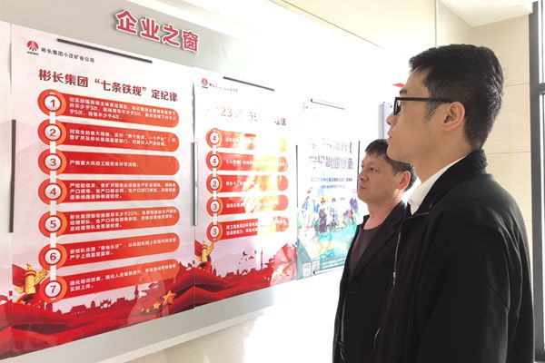 1 ΢��ͼƬ_20240428152155_����_����.jpg